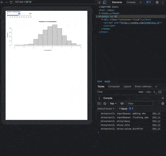 Gif showing testing sequence